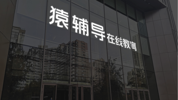 镕盛配资 哈三联：董事及高管拟合计减持股份不超25.22万股