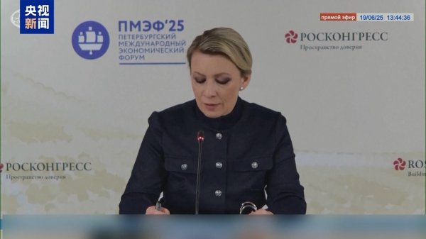 祥乾资产 以军瞄准伊朗布什尔核电站？俄警告或酿切尔诺贝利级核灾难