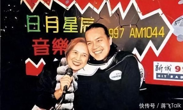 振兴配资 风流成性的刘銮雄背后，原配宝咏琴是怎么熬过来的？